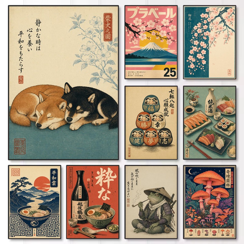 Japanese Lifestyle Culture - Poster Estetika Sushi Sakura Boneka Budaya