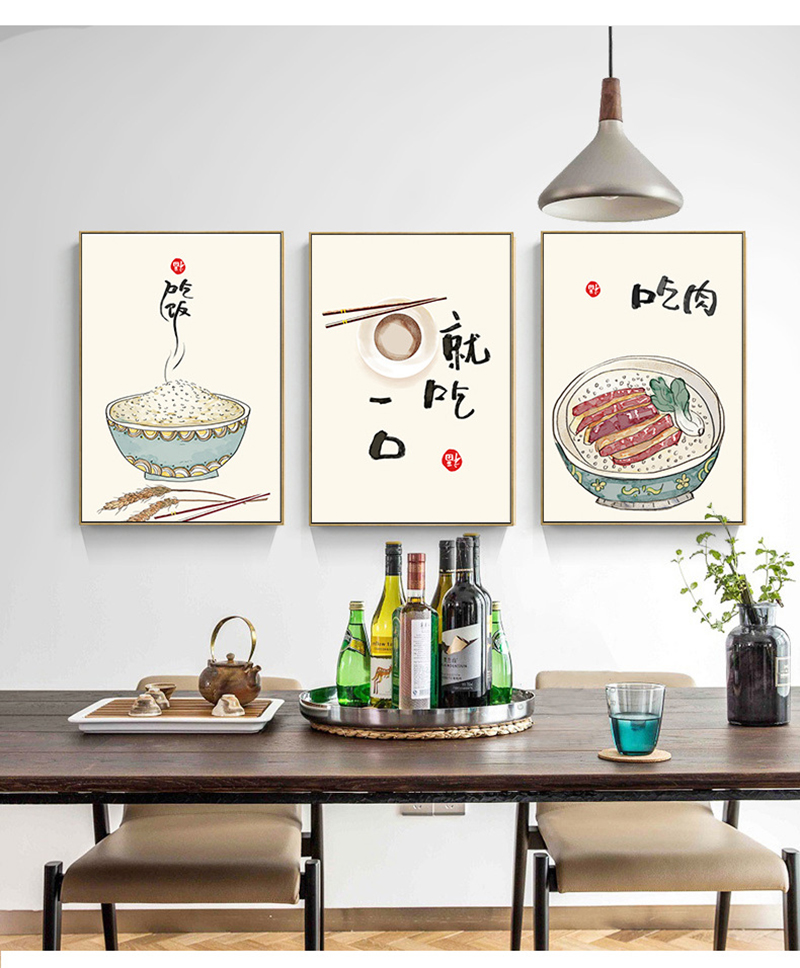 Poster Kutipan Makanan Kucing  - Japanese Life Quotes ulasan dan harga