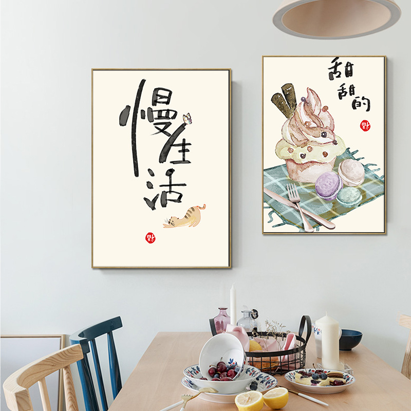 Poster Kutipan Makanan Kucing  - Japanese Life Quotes ulasan dan harga