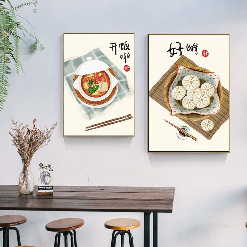 Poster Kutipan Makanan Kucing  - Japanese Life Quotes ulasan dan harga