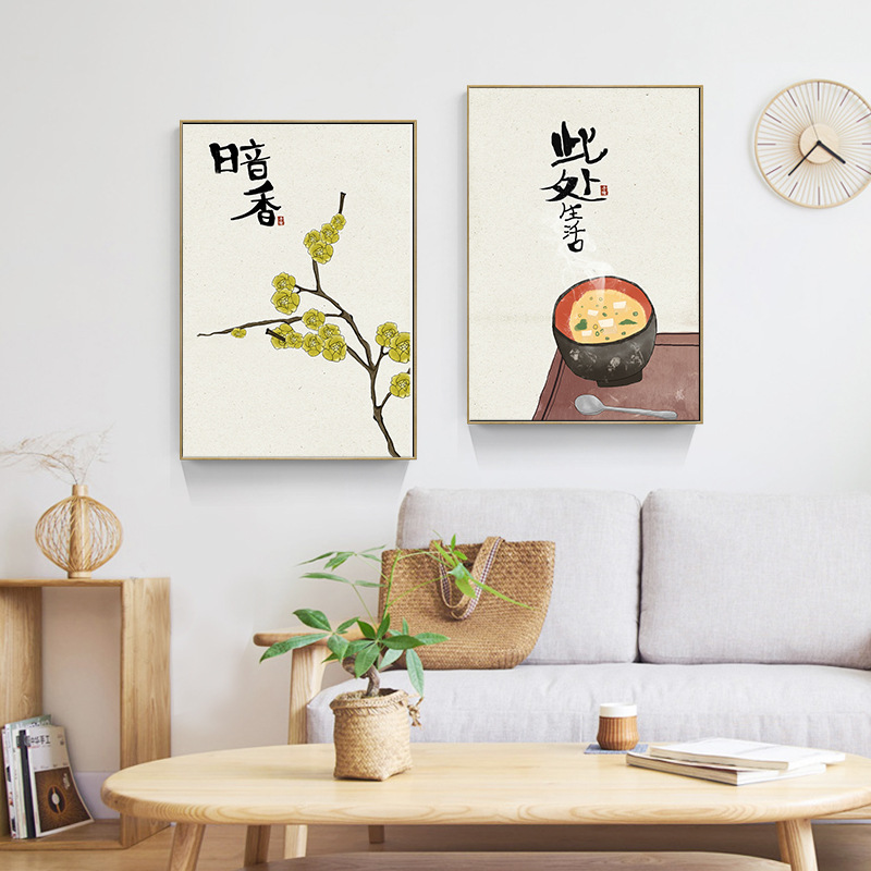 Lukisan kanvas dekorasi rumah  - Japanese Life Quotes ulasan dan harga