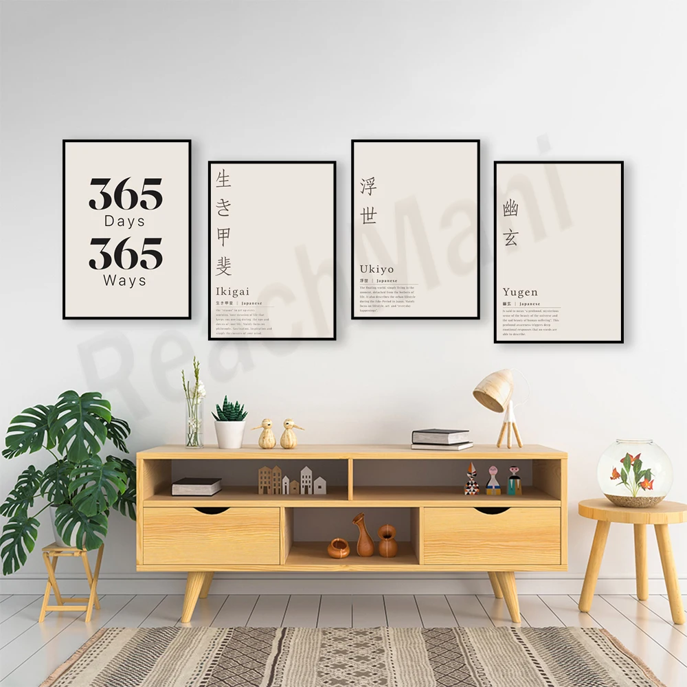 Poster Kutipan Motivasi 365 Ha - Japanese Life Quotes ulasan dan harga