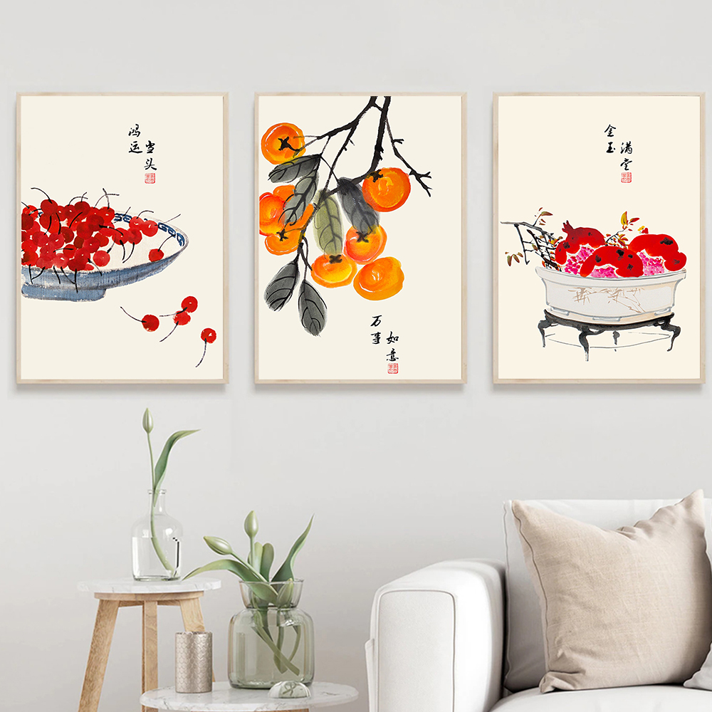 Poster Buah Gaya Jepang Kutipa - Japanese Life Quotes ulasan dan harga