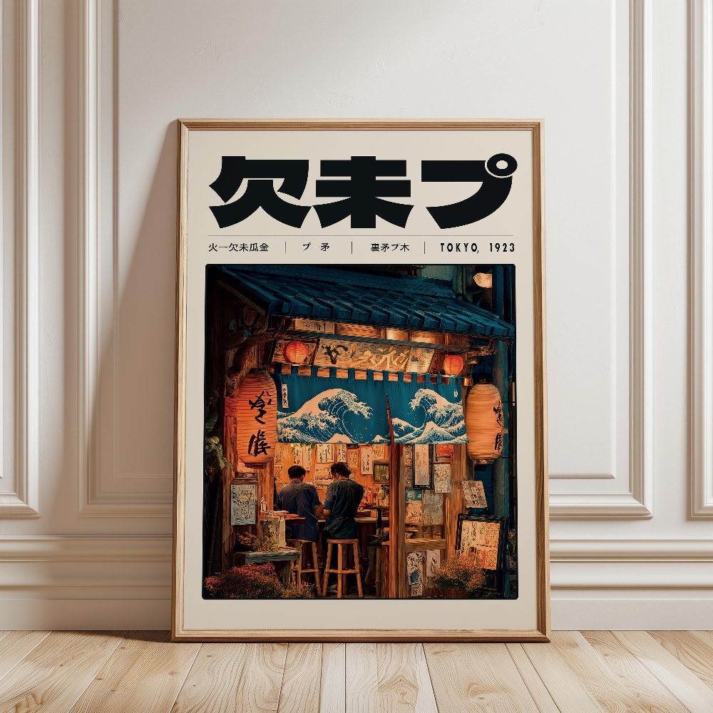 Y2K Budaya Indie Pola Jepang G - Japanese Lifestyle Culture ulasan dan harga