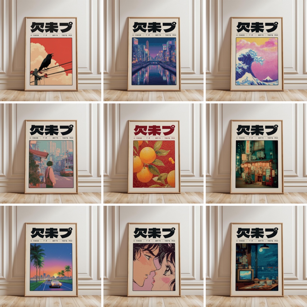 Poster Vaporwave Retro Jepang  - Japanese Lifestyle Culture ulasan dan harga